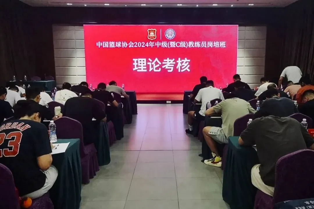 如何制定智能篮球训练计划_0